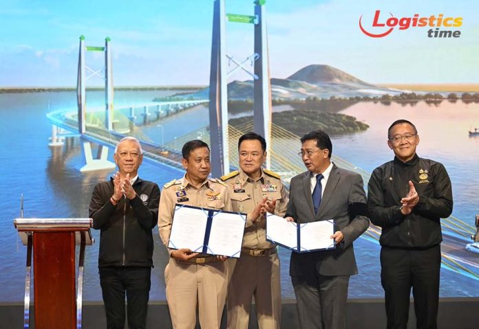 2 โครงการกรมทางหลวงชนบท