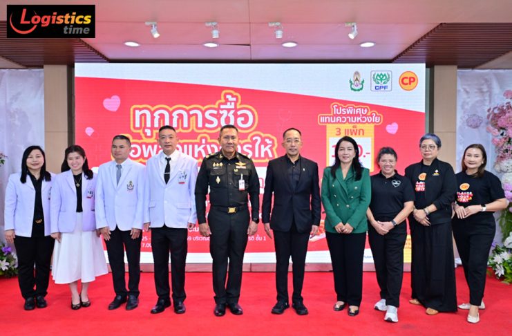 รพ.พระมงกุฎเกล้า – CPF ชวนส่งต่อ “พลังแห่งการให้” สมทบทุนจัดซื้ออุปกรณ์การแพทย์ ร่วมดูแลผู้ป่วยโรคกระดูกและข้อ