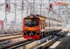 การรถไฟฯ เปิดบริการ SRT Express One Price ส่งพัสดุราคาเดียวทั่วประเทศ เริ่มต้นเพียง 70 บาทต่อชิ้น