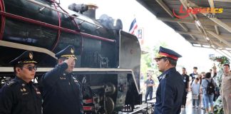 การรถไฟฯเปิดเดินรถจักรไอน้ำประวัติศาสตร์ รับวันแม่แห่งชาติ 2569 “พาคุณแม่ย้อนวันวาน”
