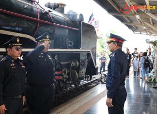 การรถไฟฯเปิดเดินรถจักรไอน้ำประวัติศาสตร์ รับวันแม่แห่งชาติ 2569 “พาคุณแม่ย้อนวันวาน”