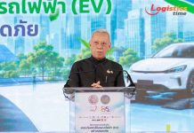 ขนส่งฯเปิดตัวโครงการ“EV Ready ตรวจฟรี ขับชัวร์” ยกระดับความปลอดภัยขยานยนต์ไฟฟ้าท่ามกลางการเติบโตต่อเนื่อง EV ในไทย