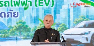 ขนส่งฯเปิดตัวโครงการ“EV Ready ตรวจฟรี ขับชัวร์” ยกระดับความปลอดภัยขยานยนต์ไฟฟ้าท่ามกลางการเติบโตต่อเนื่อง EV ในไทย