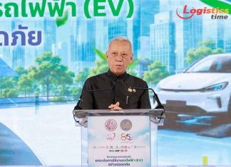 ขนส่งฯเปิดตัวโครงการ“EV Ready ตรวจฟรี ขับชัวร์” ยกระดับความปลอดภัยขยานยนต์ไฟฟ้าท่ามกลางการเติบโตต่อเนื่อง EV ในไทย