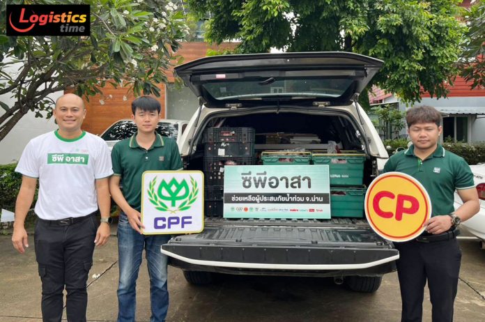 น้ำท่วมน่าน