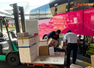 เปิดพิกัด! จุดบริการ“BKS Express“ รับ–ส่งพัสดุด่วนทั่วไทย รับได้ใน 1 วัน