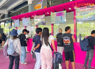 “BKS”เผยผู้ถือบัตรสวัสดิการแห่งรัฐใช้สิทธิ์ซื้อตั๋วปีงบฯ 69 ช่วง 10 เดือน กว่า 3.3 แสนคน มูลค่า 172 ล้านบาท