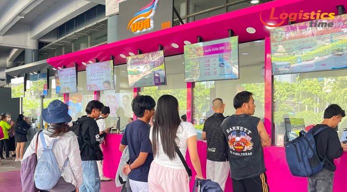 “BKS”เผยผู้ถือบัตรสวัสดิการแห่งรัฐใช้สิทธิ์ซื้อตั๋วปีงบฯ 69 ช่วง 10 เดือน กว่า 3.3 แสนคน มูลค่า 172 ล้านบาท