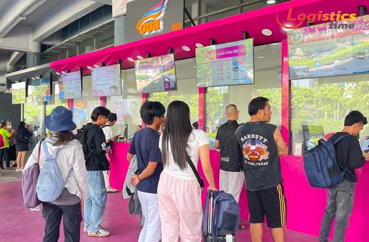 “BKS”เผยผู้ถือบัตรสวัสดิการแห่งรัฐใช้สิทธิ์ซื้อตั๋วปีงบฯ 69 ช่วง 10 เดือน กว่า 3.3 แสนคน มูลค่า 172 ล้านบาท