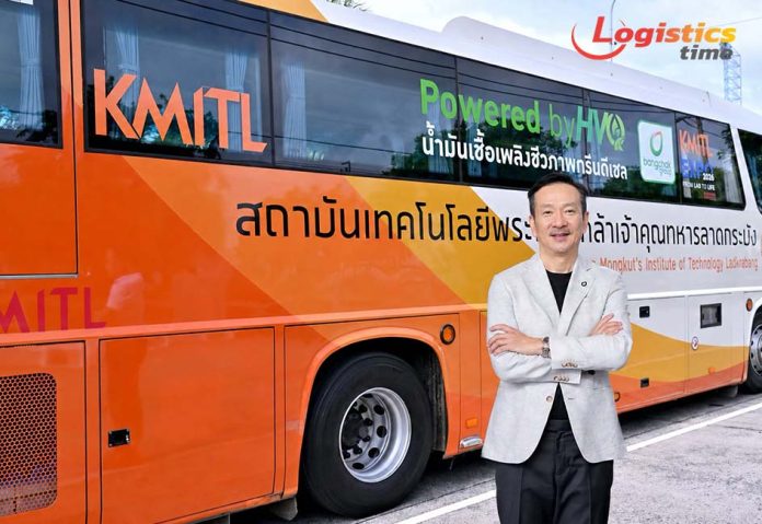 บางจาก