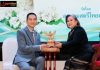 “วศิน วรรณพฤกษ์” รับรางวัลเกียรติยศ “ครุฑแห่งถิ่นสยาม” สาขาลูกกตัญญูดีเด่น ประจำปี 2569