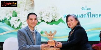 “วศิน วรรณพฤกษ์” รับรางวัลเกียรติยศ “ครุฑแห่งถิ่นสยาม” สาขาลูกกตัญญูดีเด่น ประจำปี 2569