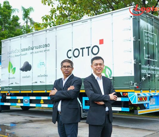 SCGD เปิดตัว”COTTO Grows Green EV Truck”ยกระดับ Green Logistics ร่วมขับเคลื่อนสู่สังคมคาร์บอนต่ำ