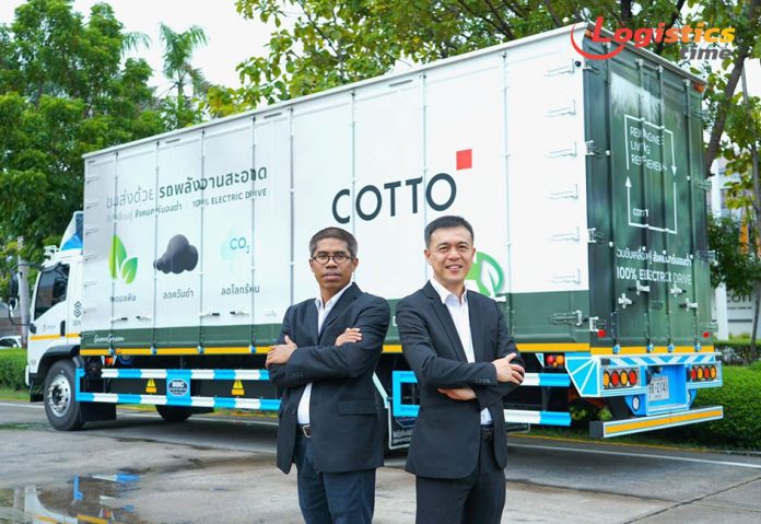 COTTO Grows Green EV Truck