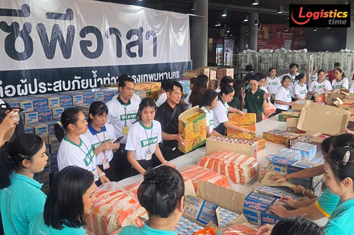 CPF ช่วยน้ำท่วม