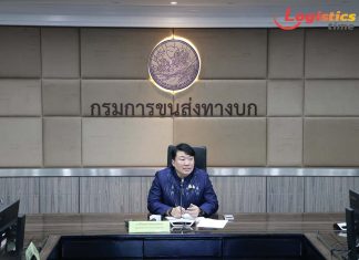 เอาจริง!คค.เข้มงวด 1ต.ค.นี้ ยกระดับบังคับ“แอปเรียกรถ-คนขับ-รถ”ต้องปฏิบัติตามกฎหมาย