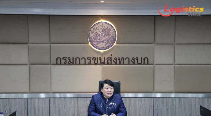 เอาจริง!คค.เข้มงวด 1ต.ค.นี้ ยกระดับบังคับ“แอปเรียกรถ-คนขับ-รถ”ต้องปฏิบัติตามกฎหมาย