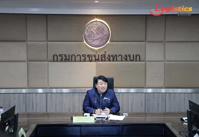 ขนส่งฯ เข้มแอปเรียกรถ