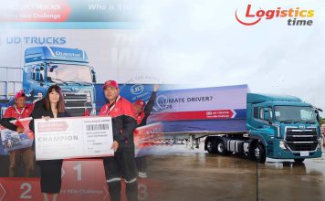 ปิดฉาก!พร้อมเผยโฉม 3 ผู้ชนะสุดยอดนักขับเวที UD Extra Mile Challenge 2026