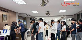 ขนส่งฯอำนวยความสะดวก ทั้ง”ปชช.รถแอป”เปิดให้บริการพิเศษใบอนุญาตขับรถสาธารณะนอกเวลาราชการ“เฉพาะวันเสาร์”
