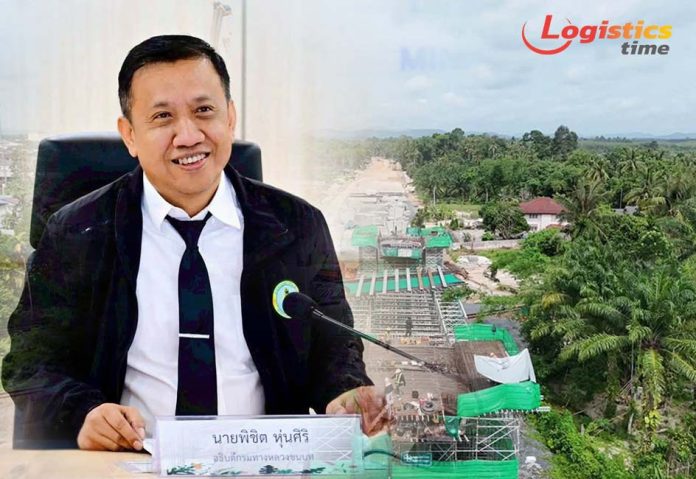 สร้างถนน 4 เลน สาย ง ผังเมืองรวมเมืองทุ่งสง จ.นครศรีฯ