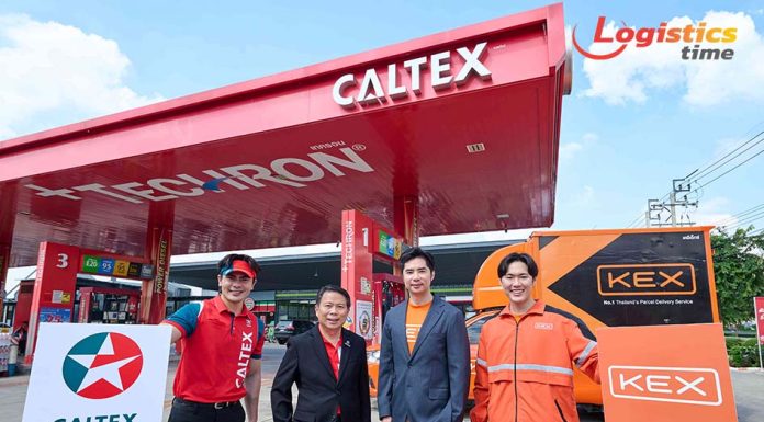 “KEX”ผนึก คาลเท็กซ์ ยกระดับสถานีบริการน้ำมันให้เป็นจุดเชื่อมต่อบริการตอบโจทย์ไลฟ์สไตล์ผู้บริโภคยุคใหม่