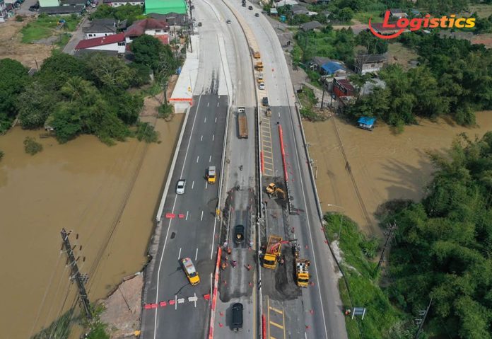 กรมทางหลวง