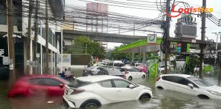 ขนส่งฯลดขั้นตอนช่วยผู้ประสบภัยน้ำท่วม ป้ายทะเบียนหาย–ป้ายภาษีชำรุด ทำใหม่ได้ไม่ต้องใช้เล่มทะเบียนตัวจริง ถึง 30พ.ย.69