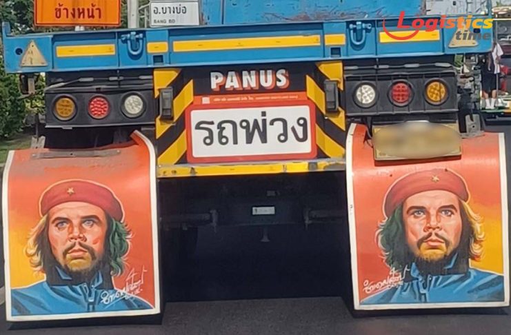 9 ต.ค.69 รำลึก 59 ปี“น้าเช…ยังไม่ตาย”เขาอยู่ท้ายรถบรรทุก!