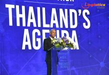 “พิพัฒน์“ชูแผนลดต้นทุนโลจิสติกส์ ดันไทยเชื่อมโลกขนส่งน้ำ-อากาศ ปั้นเมืองเศรษฐกิจใหม่รอบสถานีกลางกรุงเทพอภิวัฒน์