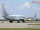 “สนามบินสุวรรณภูมิ”แจงกรณีเครื่องบินสายการบิน China Airlines เกิดเหตุล้อหลักติดพื้นผิวทางวิ่ง