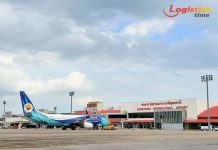 “ภัทรพงศ์”เตรียมพร้อมสนามบินอุดรฯ รับมหกรรมพืชสวนโลก 2569 เชื่อมบก–ราง–อากาศ